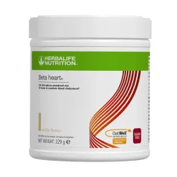 Herbalife Beta heart® - shakebestbuy.co.uk - UK Best Buy Online Shop