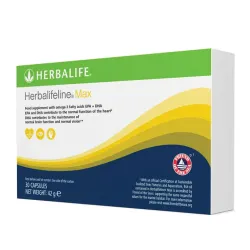 Herbalifeline® Max - shakebestbuy.co.uk - UK Best Buy Online Shop