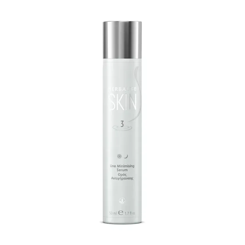 Herbalife Line Minimising Serum - shakebestbuy.co.uk - UK Best Buy Online Shop