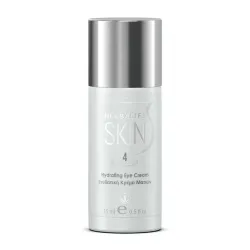 Herbalife Hydrating Eye Cream - shakebestbuy.co.uk - UK Best Buy Online Shop