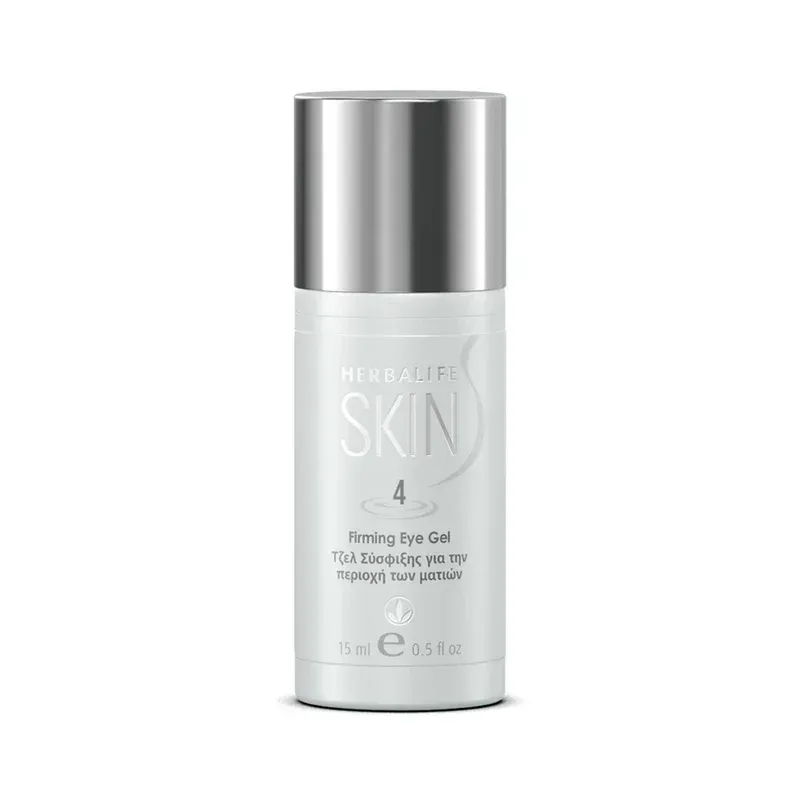 Herbalife Firming Eye Gel - shakebestbuy.co.uk - UK Best Buy Online Shop Herbalife Firming Eye Gel - shakebestbuy.co.uk - UK Best Buy Online Shop