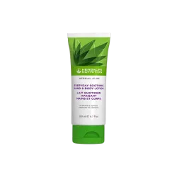 Herbalife Herbal Aloe Everyday Soothing Hand & Body Lotion​ - shakebestbuy.co.uk - UK Best Buy Online Shop