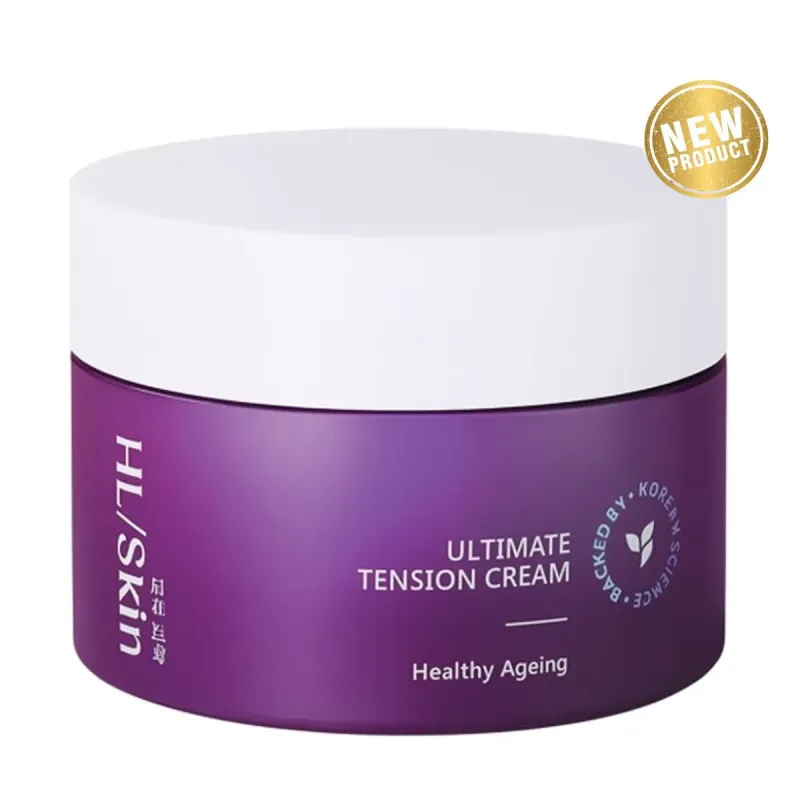 Herbalife HL/Skin Ultimate Tension Cream - https://www.shakebestbuy.co.uk